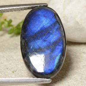 5.19克拉天然光谱石，椭圆形切割，不透明