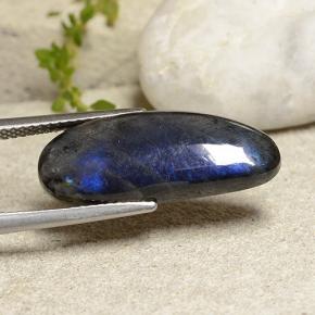 5.92克拉天然光谱石，异形，不透明