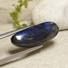 5.92克拉天然光谱石，异形，不透明