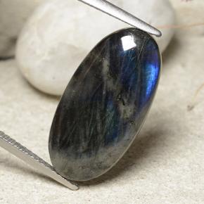 7.34克拉天然光谱石，椭圆形切割，不透明