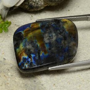 14.46克拉天然光谱石，异形，不透明