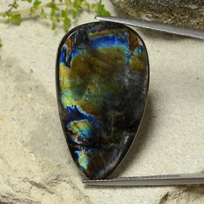 19.61克拉天然光谱石，梨形，不透明