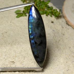 8.57克拉天然光谱石，榄尖形，不透明