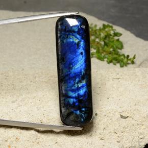 20.47克拉天然光谱石，垫形剪裁，不透明