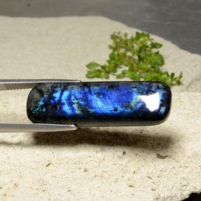 20.47克拉天然光谱石，垫形剪裁，不透明