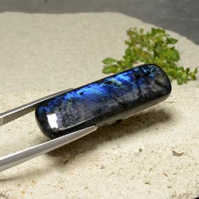 20.47克拉天然光谱石，垫形剪裁，不透明