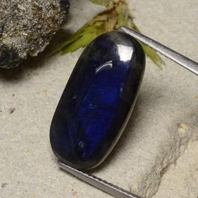 6.49克拉天然光谱石，垫形剪裁，不透明