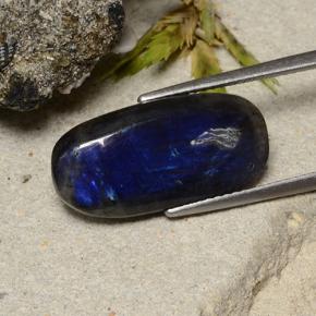 6.49克拉天然光谱石，垫形剪裁，不透明