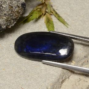 6.49克拉天然光谱石，垫形剪裁，不透明