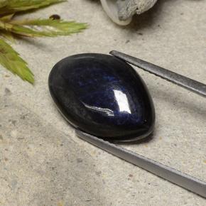 4.59克拉天然多色光谱拉长石，异形，14.6×10.3毫米，不透明