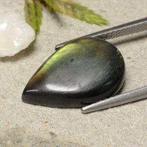 6.53克拉天然光谱石，梨形，不透明