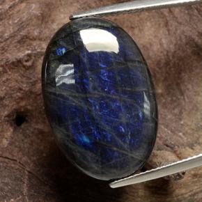 16.82克拉天然光谱石，椭圆形切割，不透明