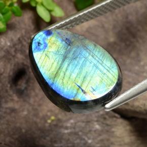 4.55克拉天然光谱石，梨形，不透明