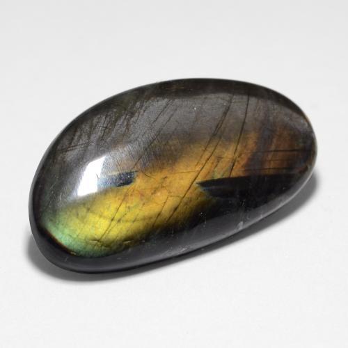 9.95克拉天然多色光谱拉长石，异形，22.8×12.8毫米，不透明