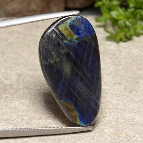 7.55克拉天然光谱石，异形，不透明