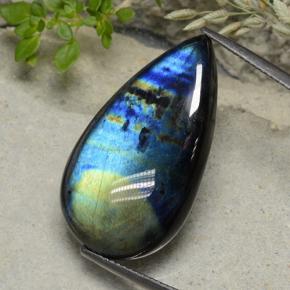 19.16克拉天然光谱石，梨形，不透明