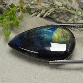 19.16克拉天然光谱石，梨形，不透明