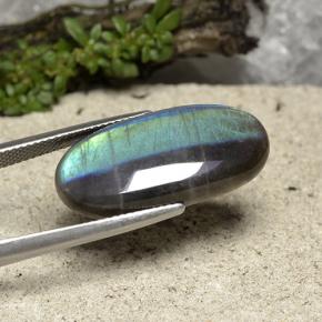 13.14克拉天然光谱石，椭圆形切割，半透明