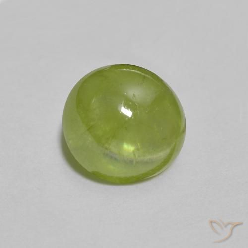1.52克拉天然榍石，椭圆形，透明