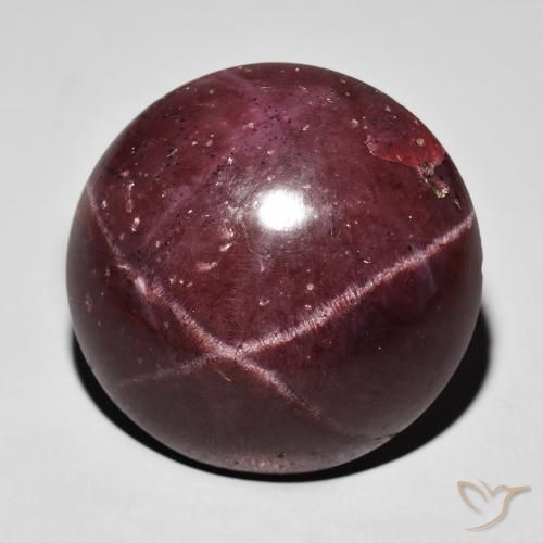 55.54ct 天然 桃花心木红 星石榴石, 圆形的, 不透明