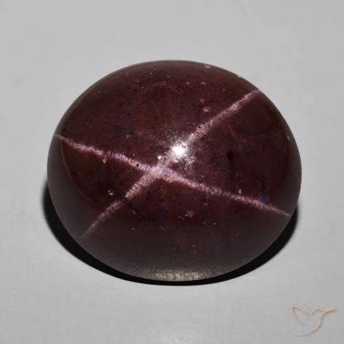 57.92ct 天然 桃花心木红 星石榴石, 椭圆形, 不透明