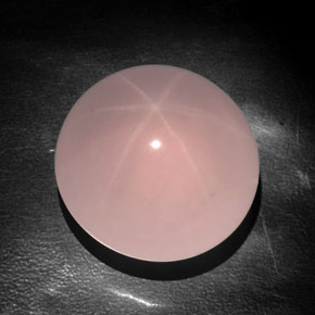138.05克拉天然粉色星光粉晶，透明，30.1×29.3毫米，透明/半透明