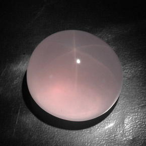 147.25克拉天然粉色星光粉晶，透明，30.4×28毫米，透明/半透明