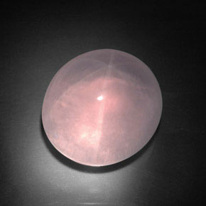 35.70克拉天然粉色星光粉晶，透明，19.5×17.9毫米，透明/半透明