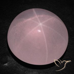 236.30克拉天然星玫瑰石英，椭圆形，透明/半透明