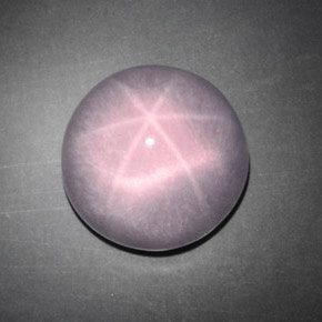 9.68克拉天然粉色星光粉晶，圆形切割，12.42毫米，透明