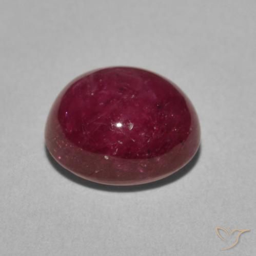5.50克拉天然星光红宝石，椭圆形，不透明