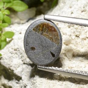 2.32克拉天然星光蓝宝石，椭圆形切割，不透明