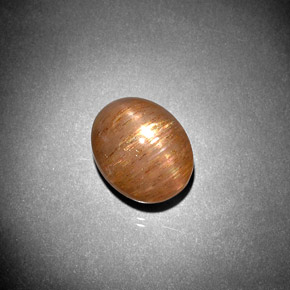 5.57克拉天然星日光石，椭圆形切割，不透明