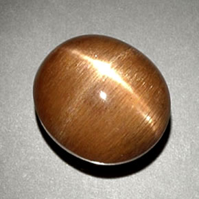 6.93克拉天然星日光石，椭圆形切割，不透明