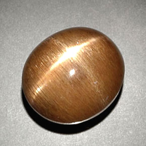 6.93克拉天然星日光石，椭圆形切割，不透明