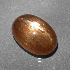 3.15克拉天然棕色星光日光石，椭圆形切割，11×7.5毫米，不透明