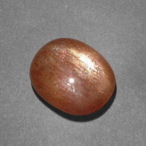 2.11克拉天然星日光石，椭圆形切割，不透明