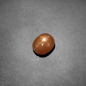 1.19克拉天然星日光石，椭圆形切割，不透明