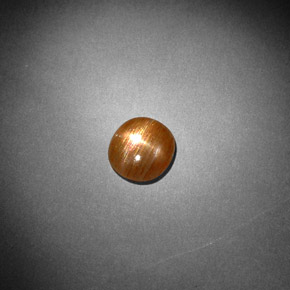 0.85克拉天然星日光石，椭圆形切割，不透明