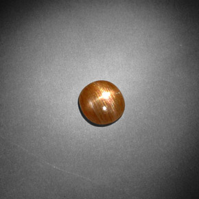 0.85克拉天然星日光石，椭圆形切割，不透明