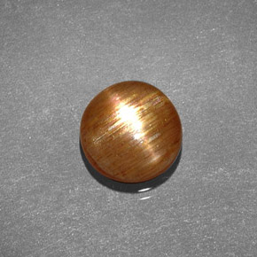 1.35克拉天然星日光石，椭圆形切割，不透明