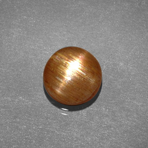 1.35克拉天然星日光石，椭圆形切割，不透明