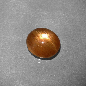 1.34克拉天然星日光石，椭圆形切割，不透明