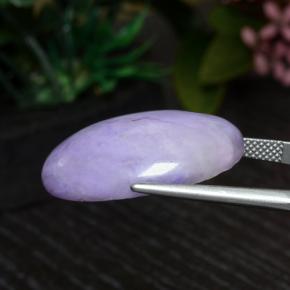 20.20克拉天然多色舒俱来石，椭圆形切割，25.3×18毫米，不透明