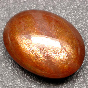 49.49克拉天然棕色日光石，椭圆形切割，26×19.7毫米，不透明