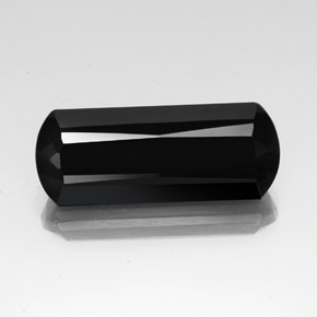 26.33克拉天然碧玺，异形，不透明