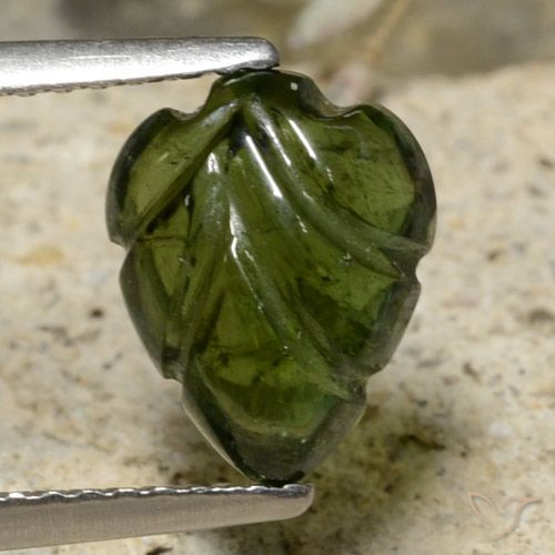 2.29克拉天然碧玺，花形切割，半透明