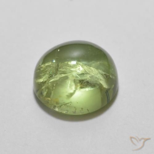 1.42克拉天然碧玺，圆形的，透明