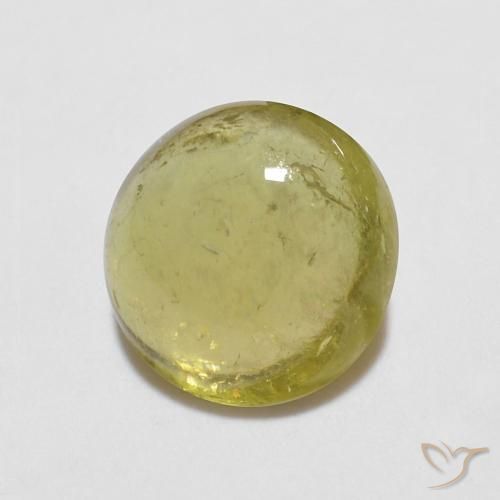 0.97克拉天然碧玺，圆形的，透明