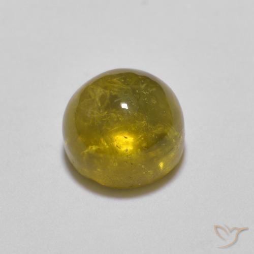 0.90克拉天然碧玺，圆形的，透明